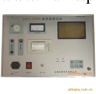 ZKY-2000型 真空度測試機工廠,批發,進口,代購