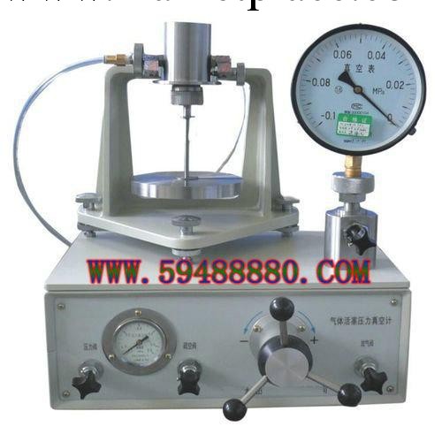 負壓型氣體活塞壓力真空計（0.02級） 型號：YYJQY-250工廠,批發,進口,代購