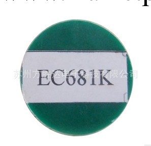 ROHS鹵素檢測機標樣，ERM-EC681k高濃度標準樣品(歐洲-IRMM)工廠,批發,進口,代購