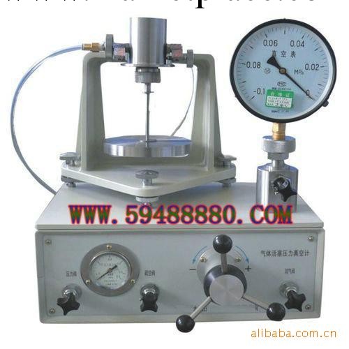 負壓型氣體活塞壓力真空計（0.005級） 型號：YYJQY-250工廠,批發,進口,代購
