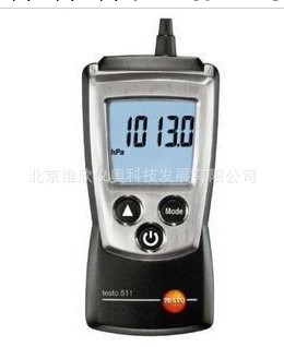 testo 511數字絕壓表TESTO511真空度測量機工廠,批發,進口,代購