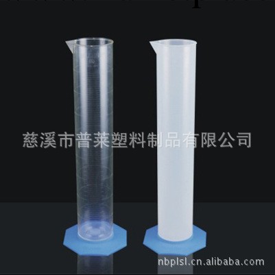 批發PFA透明塑料量筒4000ML 質量可靠價格低 帶刻度實驗塑料量筒批發・進口・工廠・代買・代購