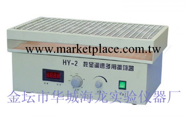 【特價供應】 HY-2調速多用振蕩器(搖床）工廠,批發,進口,代購