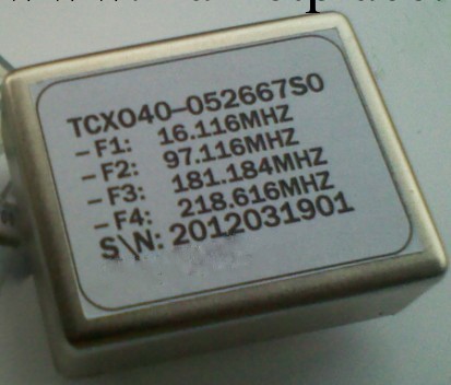 SYN052四頻點TCXO晶振 定制晶振，高穩晶振服務器工廠,批發,進口,代購