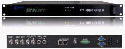 HJ208-A NTP網絡時間服務器 NTP時間服務器工廠,批發,進口,代購