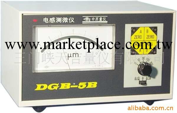 高精度 電感測微機 DGB-5B工廠,批發,進口,代購