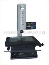 供應JTVMS-5030 二次元影像測量機工廠,批發,進口,代購