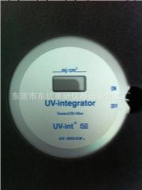 專業供應UV能量計（廠傢直銷，歡迎來電咨詢）工廠,批發,進口,代購
