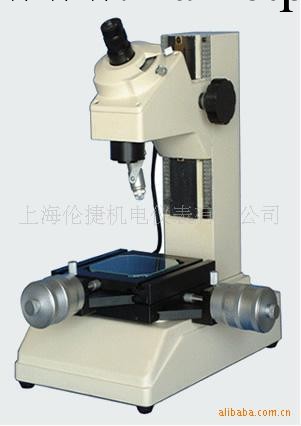 上海倫捷 JX-1A型小型工具顯微鏡工廠,批發,進口,代購