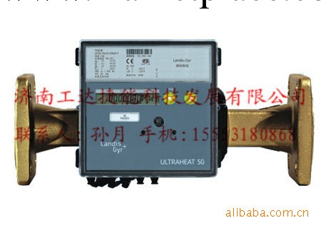 蘭吉爾超音波熱量表,DN25蘭吉爾熱量表,UH50-C45工廠,批發,進口,代購
