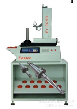 ET-300H 刀具預調機 對刀機 刀具預調測量機工廠,批發,進口,代購