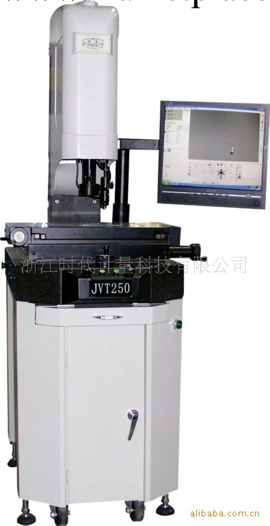 供應JVT250　復合型視頻測量機(圖)工廠,批發,進口,代購