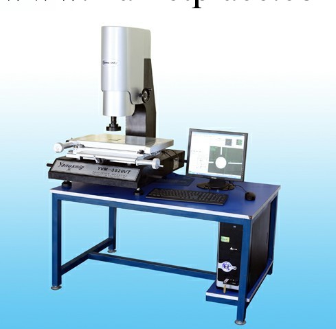 增強型二次元影像測量機/3D測量機YVM-1510VT（可測Z軸）工廠,批發,進口,代購