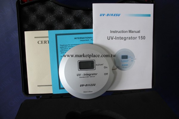 德國品質中國制造UV能量計 UV-BIKESU 150現貨促銷/帶防偽查詢!工廠,批發,進口,代購