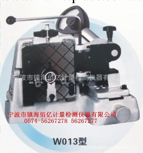 軸承外圈溝位置測量機、軸承內圈溝位置測量機W013  W023工廠,批發,進口,代購