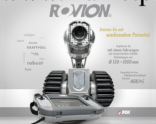 IPEK ROVION管道內窺檢測系統 檢測系統 管道工廠,批發,進口,代購