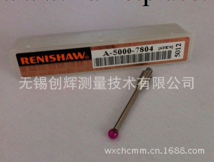 供應三坐標測針，英國雷尼紹RENISHAW測針A-5000-7804工廠,批發,進口,代購