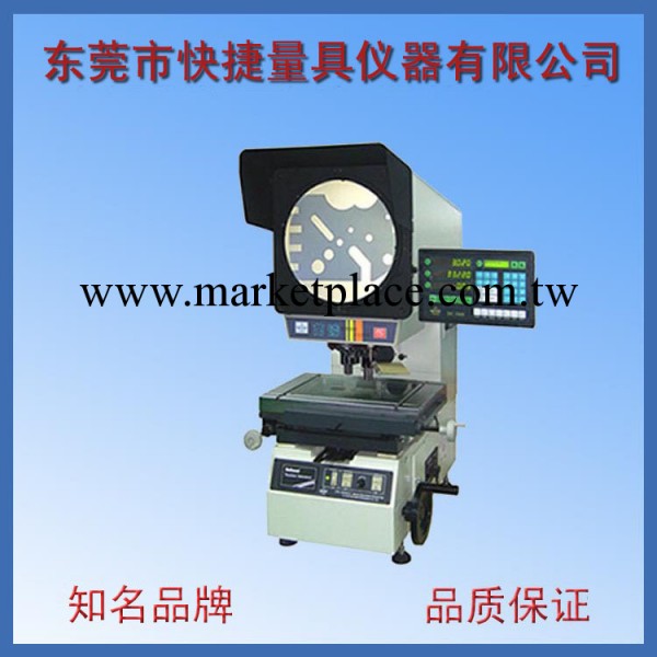 促銷萬濠投影機CPJ-3020CZ測量投影機 多鏡頭投影機（正向）工廠,批發,進口,代購