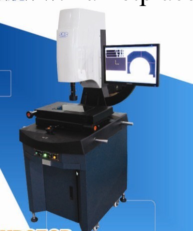 貴陽新天投影機視頻影像測量機增強型JVB250B工廠,批發,進口,代購