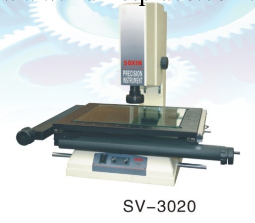 東莞索信機器SOXIN產銷SV-4030系列帶微調影像測量機工廠,批發,進口,代購