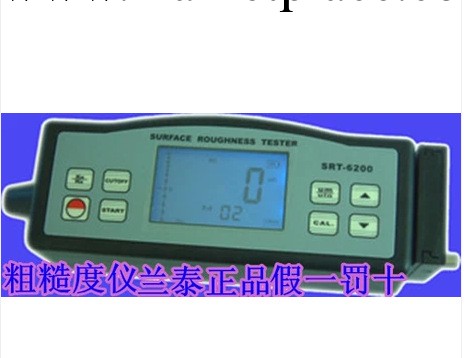 粗糙度機手持便攜式粗糙度測量機SRT6200 蘭泰正品假一罰十工廠,批發,進口,代購