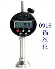 錨紋機0918 粗糙度機 噴丸粗糙度測量機工廠,批發,進口,代購