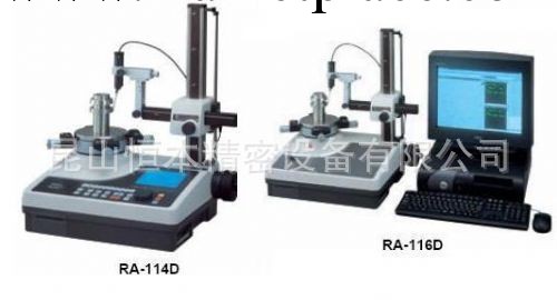日本三豐 RA-120圓度測量機蘇州直銷工廠,批發,進口,代購