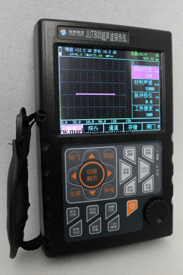 超音波探傷機  便攜式探傷機  錄像探傷機 波形記錄探傷機批發・進口・工廠・代買・代購