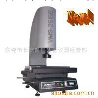 CNC/全自動影像測量機工廠,批發,進口,代購