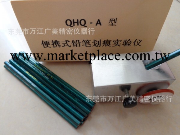 廠傢供應 便攜式鉛筆硬度計QHQ-A  鉛筆劃痕硬度計工廠,批發,進口,代購