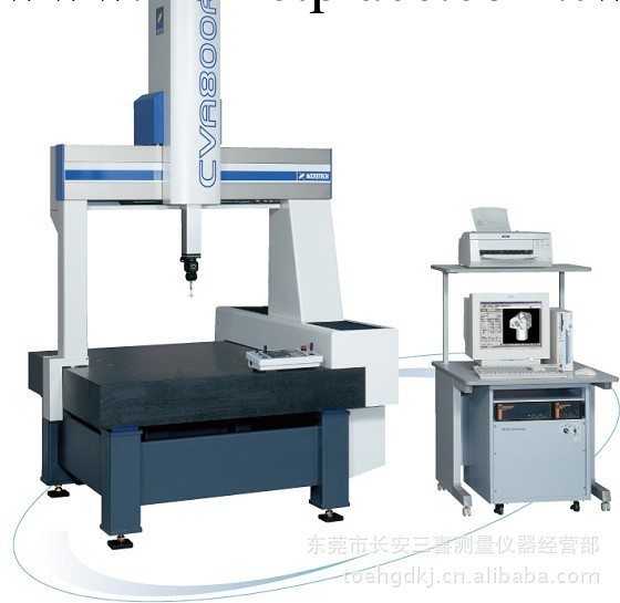 最新供應東京精密CVA-A600/800A全自動三座標工廠,批發,進口,代購