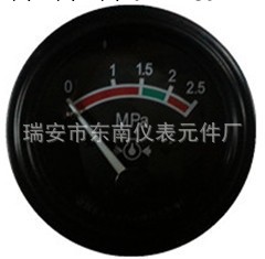 油壓表 發動機油壓表 YY242E 2.5MPA  車用油壓表 東南機表油壓表工廠,批發,進口,代購
