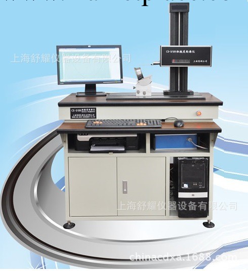 CX-1G粗糙度輪廓機 臺式粗糙度輪廓度機 粗糙度機 輪廓度機工廠,批發,進口,代購