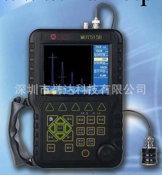 批發 超音波探傷機 MUT350B  中文顯示工廠,批發,進口,代購