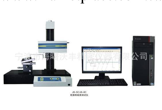 優惠供應上海JB-5C/JB-6C輪廓粗糙度測試機工廠,批發,進口,代購