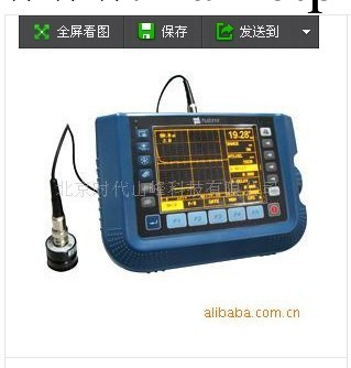 供應北京時代TUD310超音波探傷機工廠,批發,進口,代購