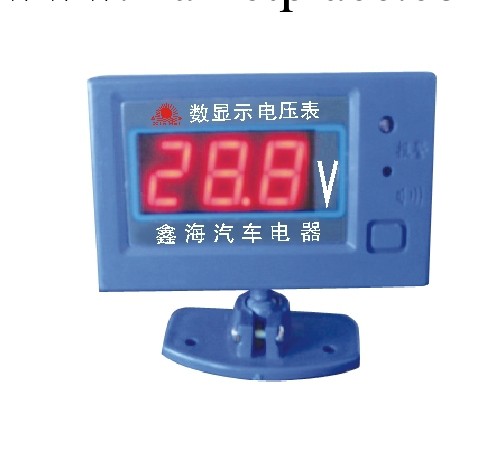 數字顯示電壓表，電流表工廠,批發,進口,代購