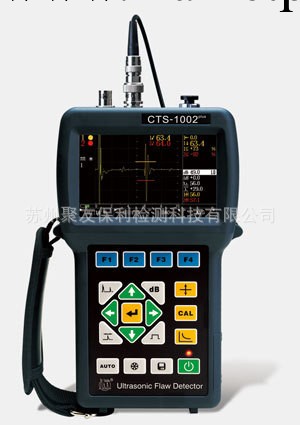 廠價銷售CTS-1002數字式超音波探傷機 價格絕對震撼蘇州總代理工廠,批發,進口,代購