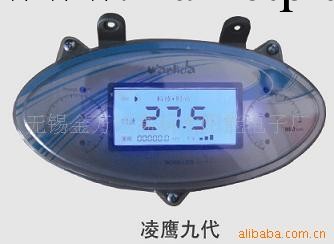 電動車液晶機表[LCD顯示機表]工廠,批發,進口,代購