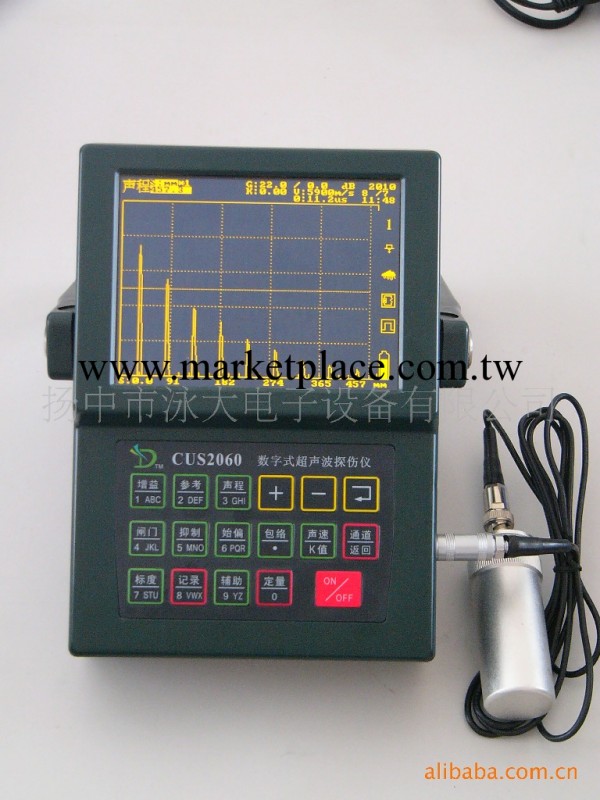 供應CUS2060數字式超音波探傷機工廠,批發,進口,代購