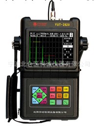 宇時YUT2820手持式超音波探傷機工廠,批發,進口,代購