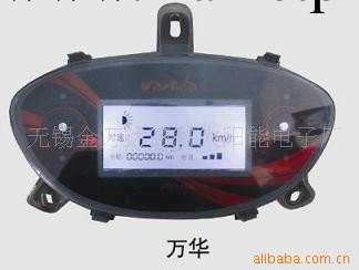 電動車液晶機表[助力車,混合動力車機表]工廠,批發,進口,代購