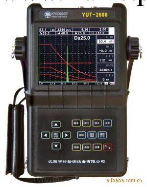 2600數字超音波探傷機工廠,批發,進口,代購