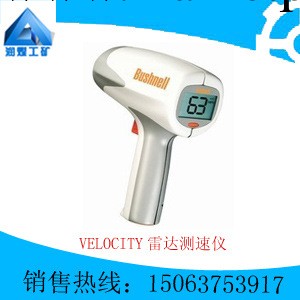 VELOCITY雷達測速機工廠,批發,進口,代購