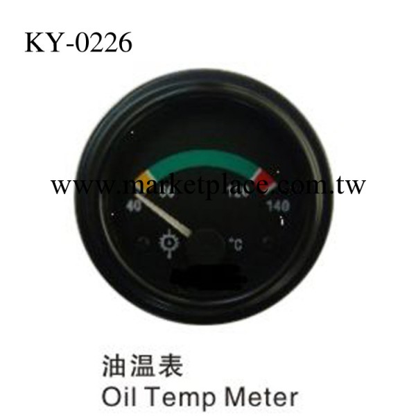 供應KY-0226油溫表 挖掘機油溫表工廠,批發,進口,代購