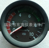 氣壓表 EQ140-2B雙針氣壓表 壓力表 水溫表工廠,批發,進口,代購