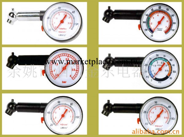 廠傢直銷供應汽車氣壓表/胎壓槍/胎壓筆/氣動工具/氣動配件工廠,批發,進口,代購
