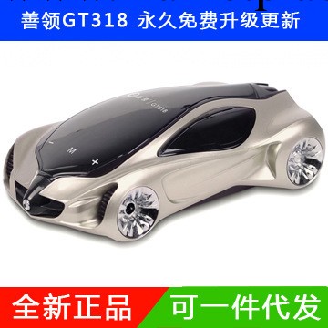 正品善領GT318 汽車用品 廠傢直銷 一件代發工廠,批發,進口,代購