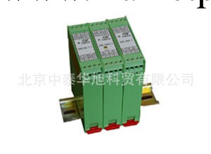 0-10V電壓信號隔離器，信號隔離器，模擬信號隔離器工廠,批發,進口,代購