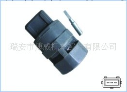 速度傳感器 三菱 MITSUBISHI    OEM：MR122305.6  WAU2716001工廠,批發,進口,代購